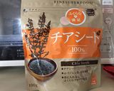 イカそうめん✿とろねばチアシード添え作り方6写真