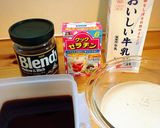 ♥ブレンディでカフェオレプリン♥作り方1写真