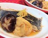 一緒に煮て時短★【黒がれいの煮魚】♪作り方5写真