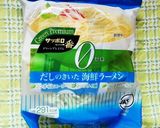 ローストビーフ入り海鮮ラーメン作り方1写真
