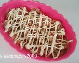 肉じゃがリメイク♪マヨネーズ焼き♪作り方2写真