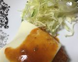 ★彡簡単に出来る煮込みハンバーグ★彡作り方8写真