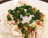 丸ごと鶏ご飯〜焼肉のタレで手抜きver〜作り方4写真