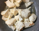 超簡単☆絹ごし豆腐のふわふわ卵とじ丼作り方1写真