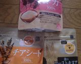 HB 「ファイン マカ」IN食パン作り方3写真