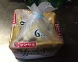 ウソつきハニトー作り方10写真