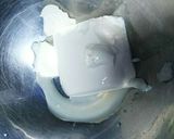糖質オフ 抹茶ムース作り方1写真