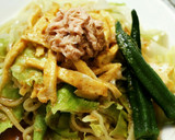 焼き肉のタレで♪簡単！！冷やし中華のタレ作り方2写真