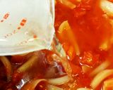たっぷり玉ねぎトマトカレー作り方4写真