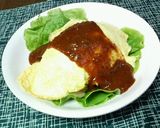 簡単♪なのに♡好評♡オムライス♡♡♡作り方9写真