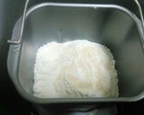 HBで♪やさしいきび砂糖のパン作り方1写真