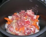炊飯器で♪けんちょう（郷土料理）作り方1写真