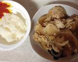 夕食の残り活用！親子納豆丼作り方1写真