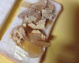 夕食の残りで！親子納豆トースト作り方3写真