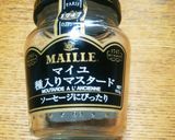 鶏もも肉のポン酢マスタード焼煮作り方4写真
