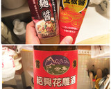 ［超簡単］栄養士の卵が作る☆回鍋肉☆作り方5写真