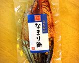 なまり節とキムチチーズの高野豆腐サンド作り方7写真