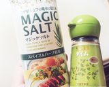バーミキュラで簡単ミネストローネ♡作り方8写真