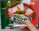 ニョッキパリジャン風グラタン作り方9写真
