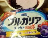 ブルーベリーホットケーキ作り方3写真