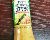 ⭐バターロールサンドイッチ作り方6写真