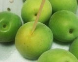 ♪野菜♪カリカリ梅（赤紫蘇）作り方4写真