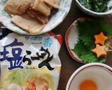モロヘイヤ入り、★七夕★夏皿ラーメン作り方1写真
