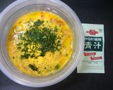 ヘルシー＆ベジタブルなスペイン風オムレツ作り方5写真