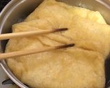 うまピリ辛☆豚とパクチーのお揚げ焼き♪作り方1写真