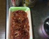 料理がうまくなる青椒肉絲作り方1写真