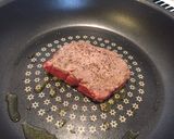 ［ヤバ美味］牛肉タタキ丼作り方3写真
