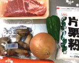 絶品☆フライパンde甘酢あんコク旨!酢豚作り方1写真