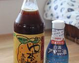 ２つの材料で簡単健康ドレッシング♪作り方1写真
