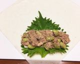 大葉香る♪サバとお豆の春巻作り方4写真