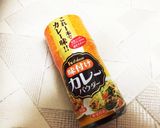 カリフラワーとベーコンポテト作り方9写真