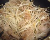 豚バラ肉のオイスターソース炒め♪作り方2写真