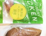 コストコチキンを使った★レンコンサラダ作り方1写真