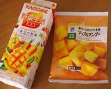 冷凍マンゴーの簡単&濃厚アイスキャンデー作り方5写真