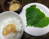 酢味噌と大葉作り方2写真