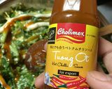 豆腐とほうれん草の卵焼きをアジアン風に作り方4写真