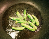 フライパンで簡単本格！なすの揚げ浸し作り方11写真