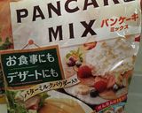 乳、卵アレルギー用バイキンマンケーキ作り方1写真