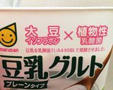 乳、卵アレルギー用バイキンマンケーキ作り方4写真