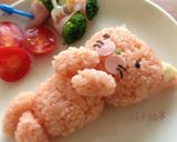 寝冷えネコオムライス ☆ふとん作り方3写真