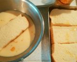 絶品！簡単！バナナフレンチトースト作り方1写真