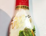 冷蔵庫の残り物で!刻むだけコールスロー作り方8写真
