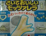 さけるチーズで家の子キャラ弁作り方1写真