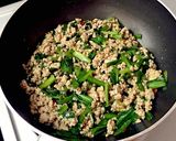 がっつり！たっぷりニラのピリ辛肉だれ麺作り方4写真