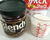 和風カフェオレ寒天作り方1写真