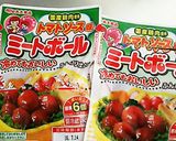 包丁いらず！ミートボールとコーンのピザ♪作り方2写真